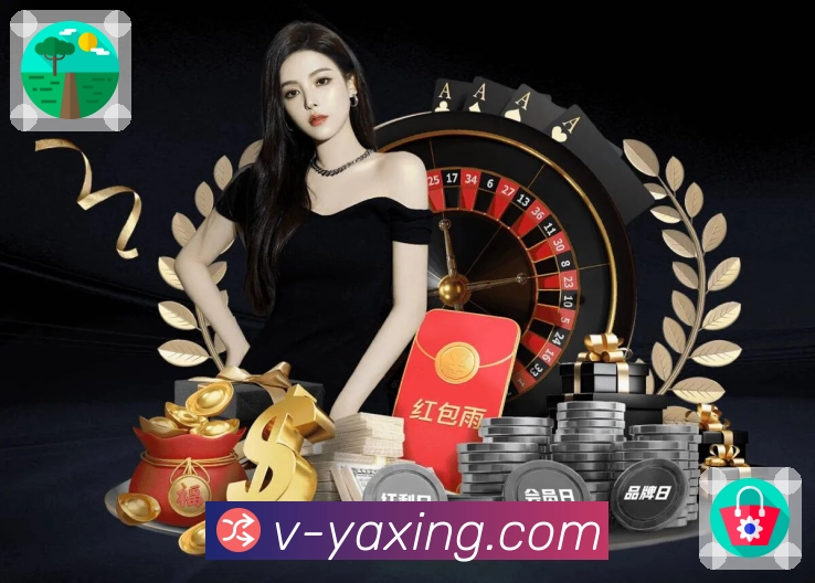 亚星官网APP 封面图